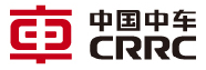 中国中车