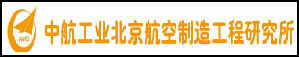 中航工业