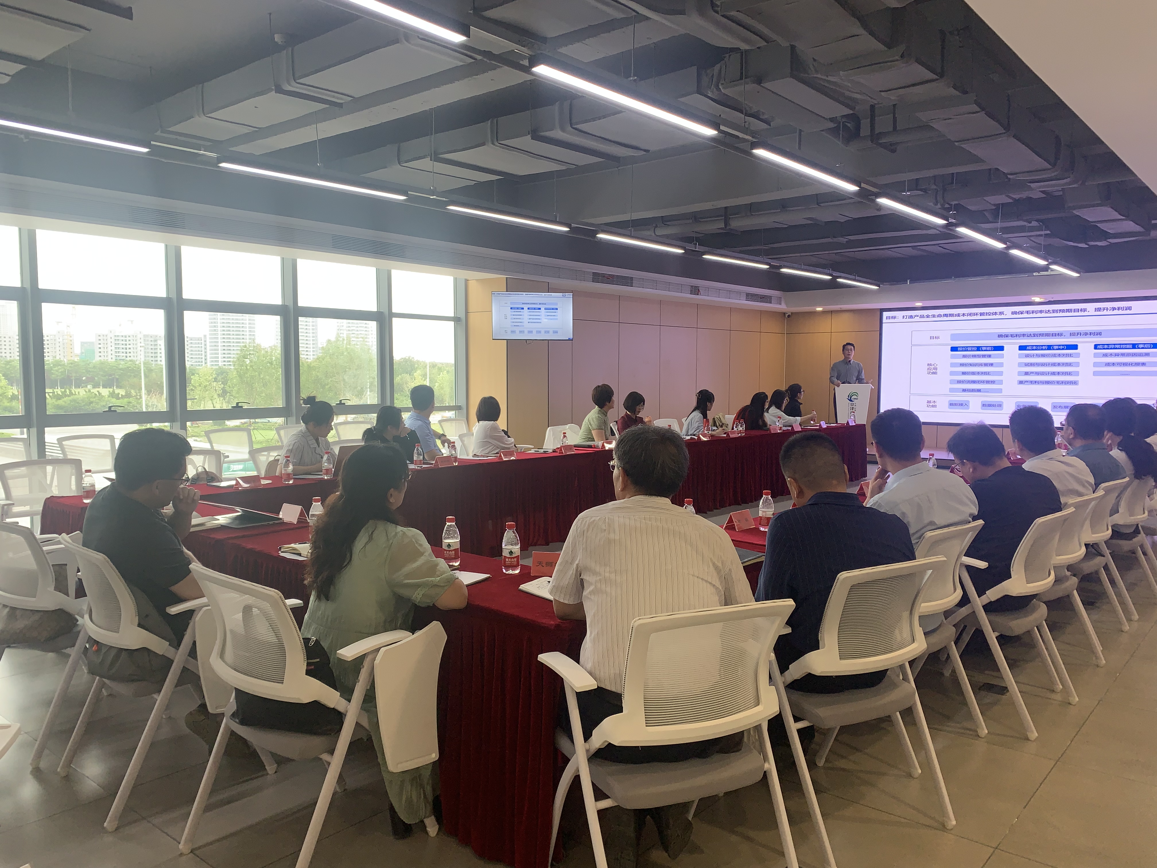 我司应邀参加“天津市第38届科技周”作主体报告分享(图4) 我司应邀参加“天津市第38届科技周”作主体报告分享(图4)