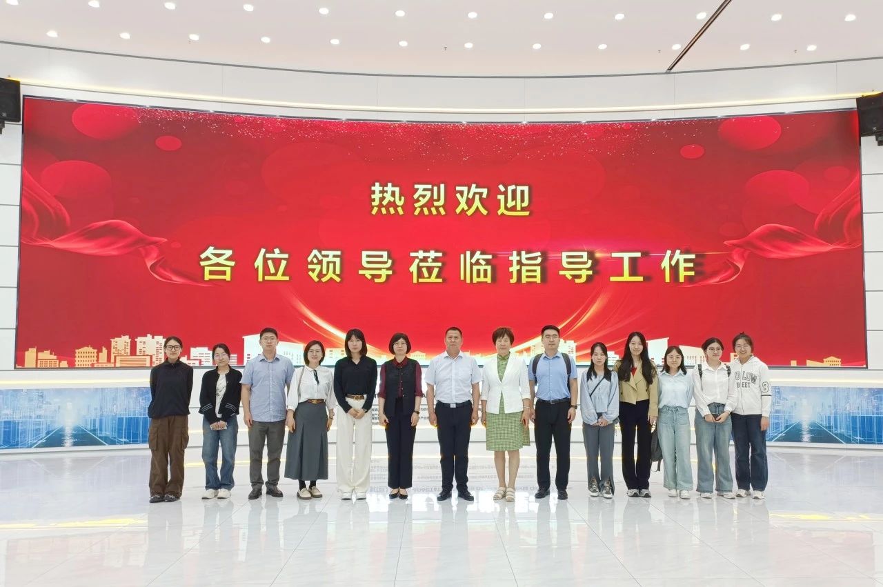 我司应邀参加“天津市第38届科技周”作主体报告分享(图10) 我司应邀参加“天津市第38届科技周”作主体报告分享(图10)